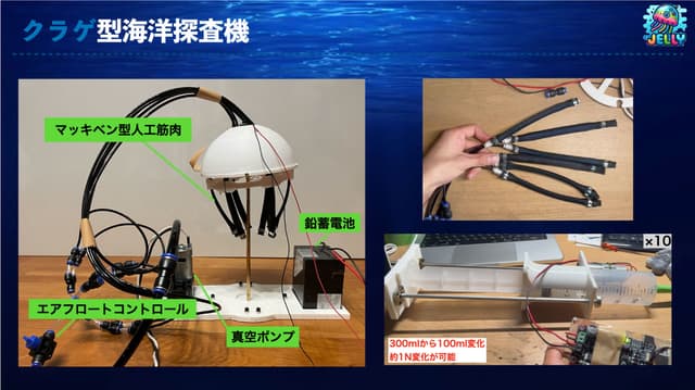 作品例-6